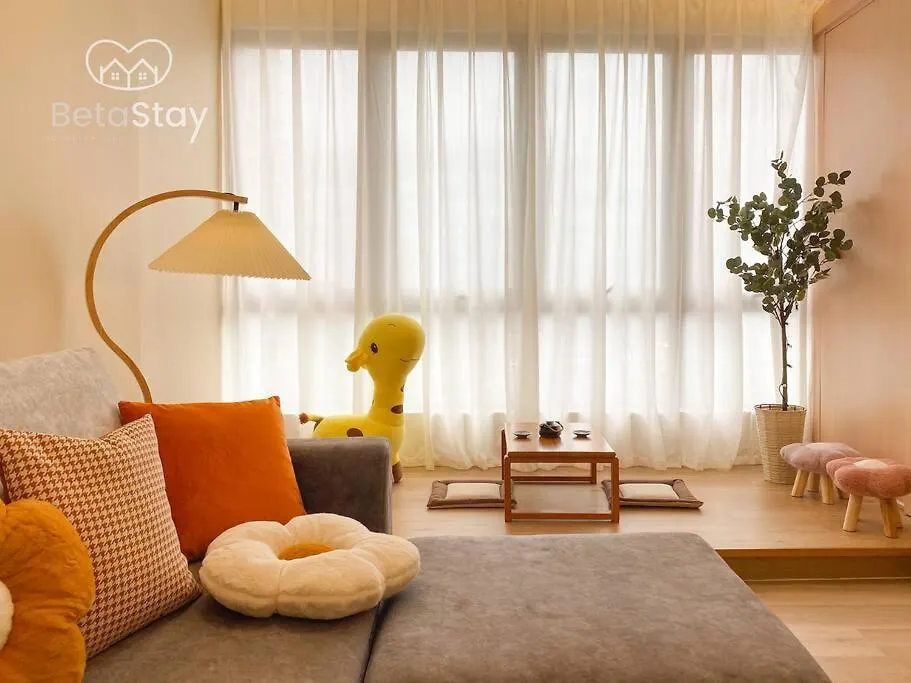 Apartamento Bali Residences By Betastay Malacca